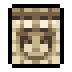 Muttering Cube