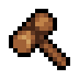 Vintage Hammer